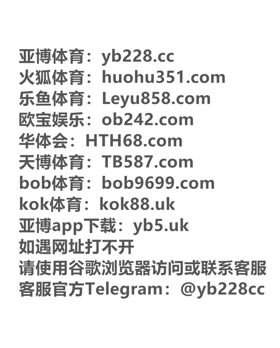 adela_landon's tweet photo. 𝐦𝐲 𝐨𝐰𝐧 𝐠𝐚𝐦𝐞  #亚博体育 #亚博 #乐鱼体育 #欧宝体育 #BOB体育 https://t.co/tpA9JuPWN7