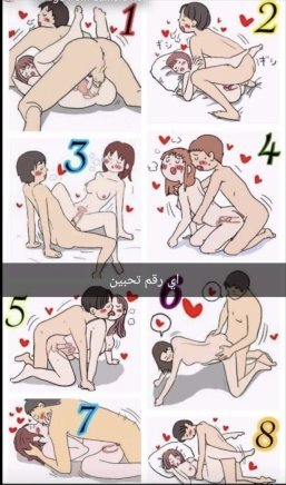 بنت سطيف tweet media