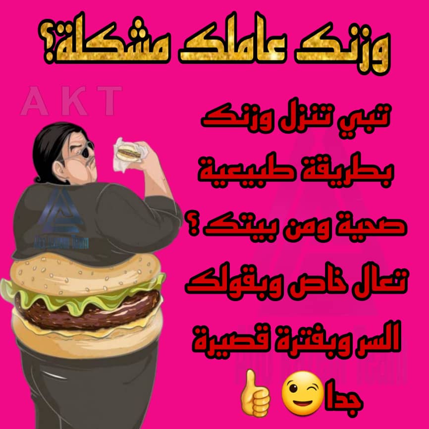 #المملكة_العربية_السعودية )༄(#ابو_ظبي)༄(#دبي)༄(#رمزيات_اوسكار)༄(#رمزيات_بنات)༄(#رمزياتي )༄(#رومانسيات )༄(#شتاء)༄(#مكه)༄(#ronaldo )༄(#برشلونه)༄(#ريال_مدريد)༄(#شعر)༄(#تصميم)༄(#تصميمي)༄(#باسم_༄(#الاكسبلور )༄(#اقتباس)༄(#خواطر)༄(#اقتباسات)༄(#الكويت)༄(#السعودية)༄(#رمزيات) (#الامارات)