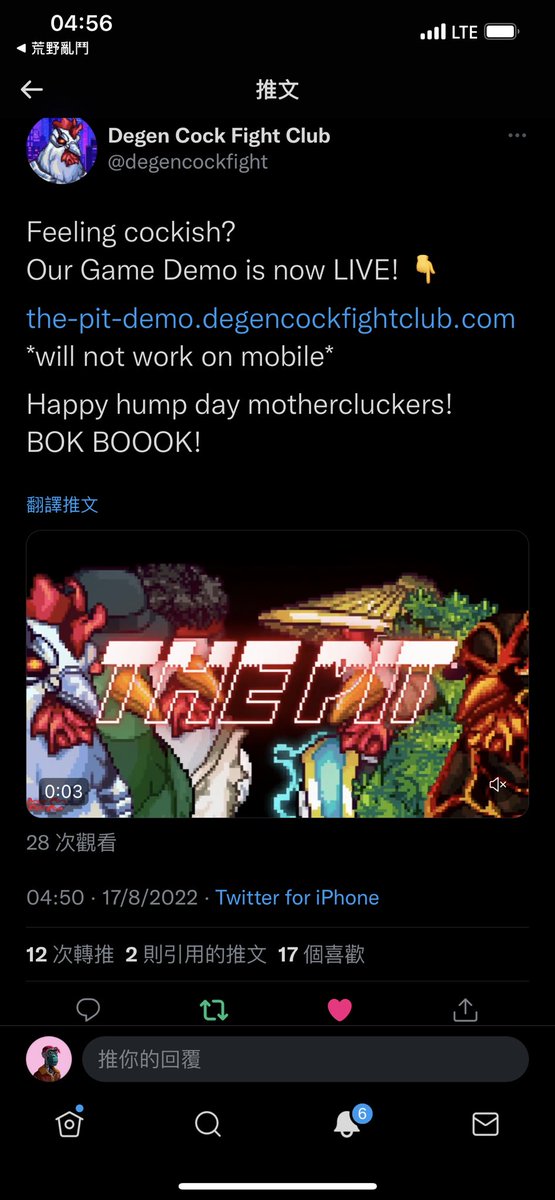 Manlionel's tweet photo. @MintOfTheDay LFG!! Look Great!! https://t.co/FaCKboWgBZ