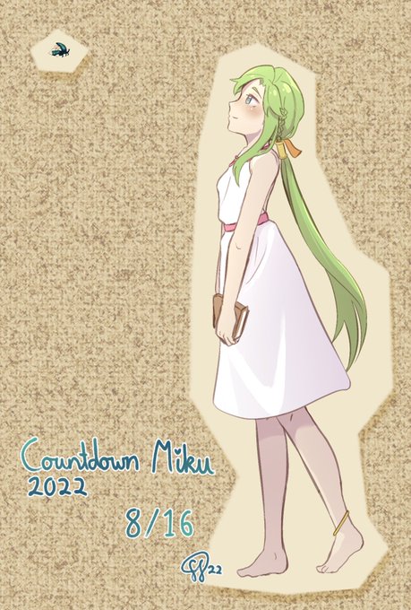 始発とカフカのtwitterイラスト検索結果