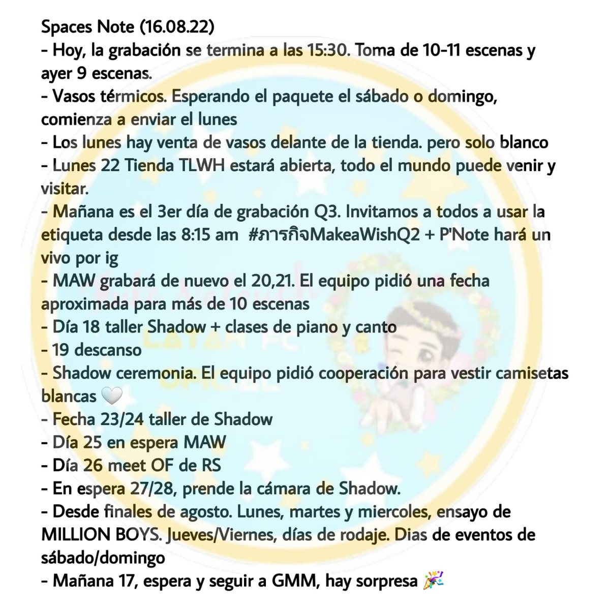 FlukeNatOfLATAM's tweet photo. Actualización del horario de Fluke desde el espacio de Note del 16.08.22

Todavía queda mucho trabajo y muchos ensayos

Sabemos que ellos están organizando todo bien para que haya días de descanso también

#เจ้าแก้มก้อน #fluke_natouch 

@FlukeNatouch @Note0075 https://t.co/uPltdIupla