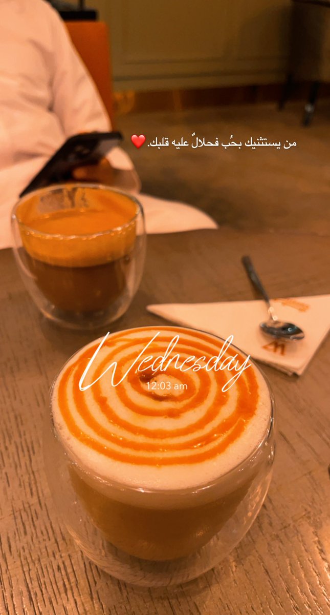 مجــرد أنثـــى (@hawaa07) on Twitter photo 