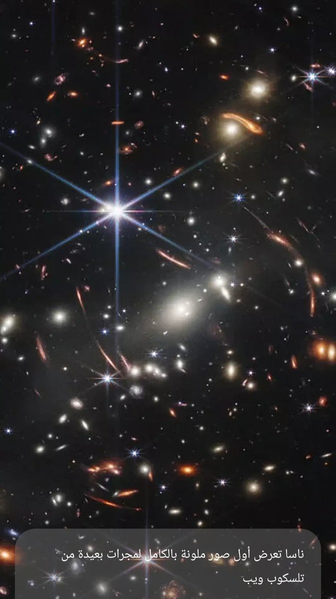 💫💫