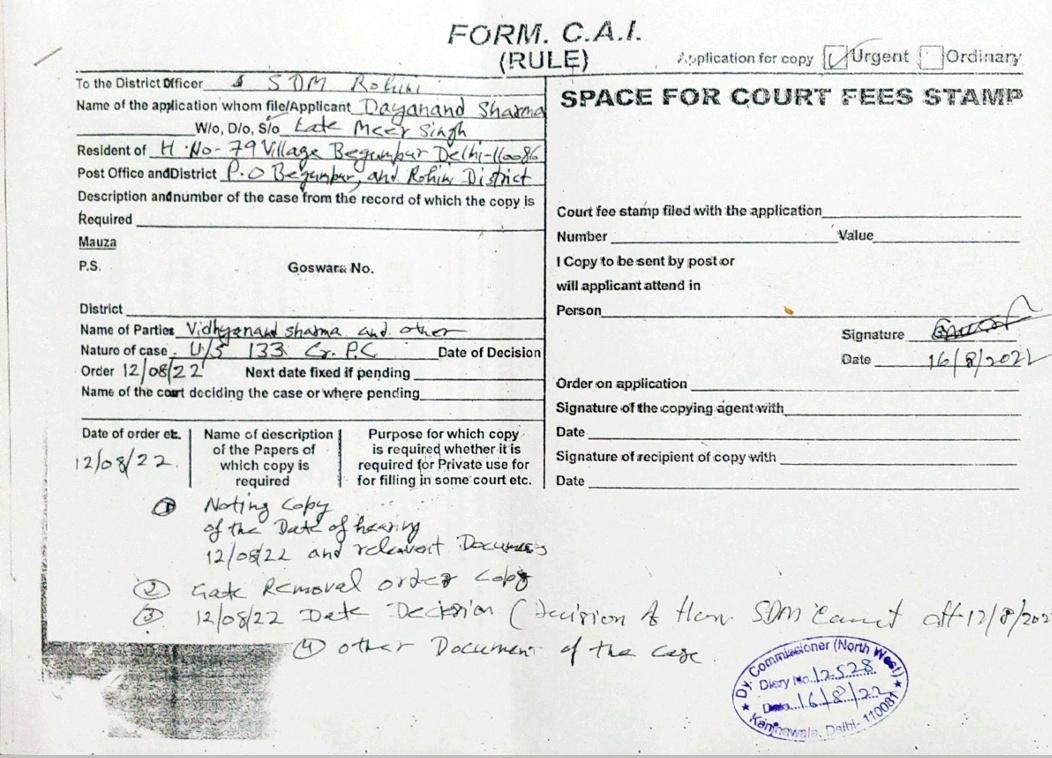 AmitSharma02021's tweet photo. U/S 133 Cr.PC SDM ROHINI NOTICE  and. Apply Statement Copy of SDM Order and Nothing copy on dated 12/08/22 date of Hearing. @DmcNarela @AnjaliS_IAS @MCD_Delhi @RohiniSdm @Shahzad_2702 @LtGovDelhi @PMOIndia @narendramodi @narendramodi_in @HMOIndia @AmitShah @divisionalcomm3 https://t.co/CywHgJNgp4