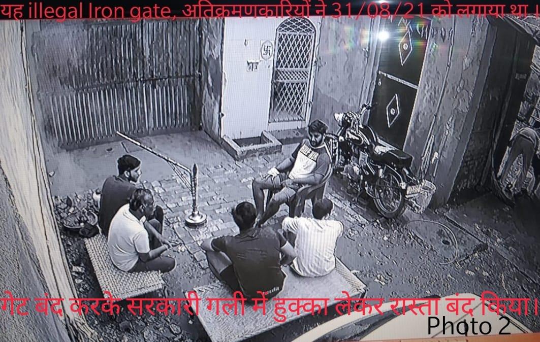 AmitSharma02021's tweet photo. U/S 133 Cr.PC SDM ROHINI NOTICE  and. Apply Statement Copy of SDM Order and Nothing copy on dated 12/08/22 date of Hearing. @DmcNarela @AnjaliS_IAS @MCD_Delhi @RohiniSdm @Shahzad_2702 @LtGovDelhi @PMOIndia @narendramodi @narendramodi_in @HMOIndia @AmitShah @divisionalcomm3 https://t.co/CywHgJNgp4