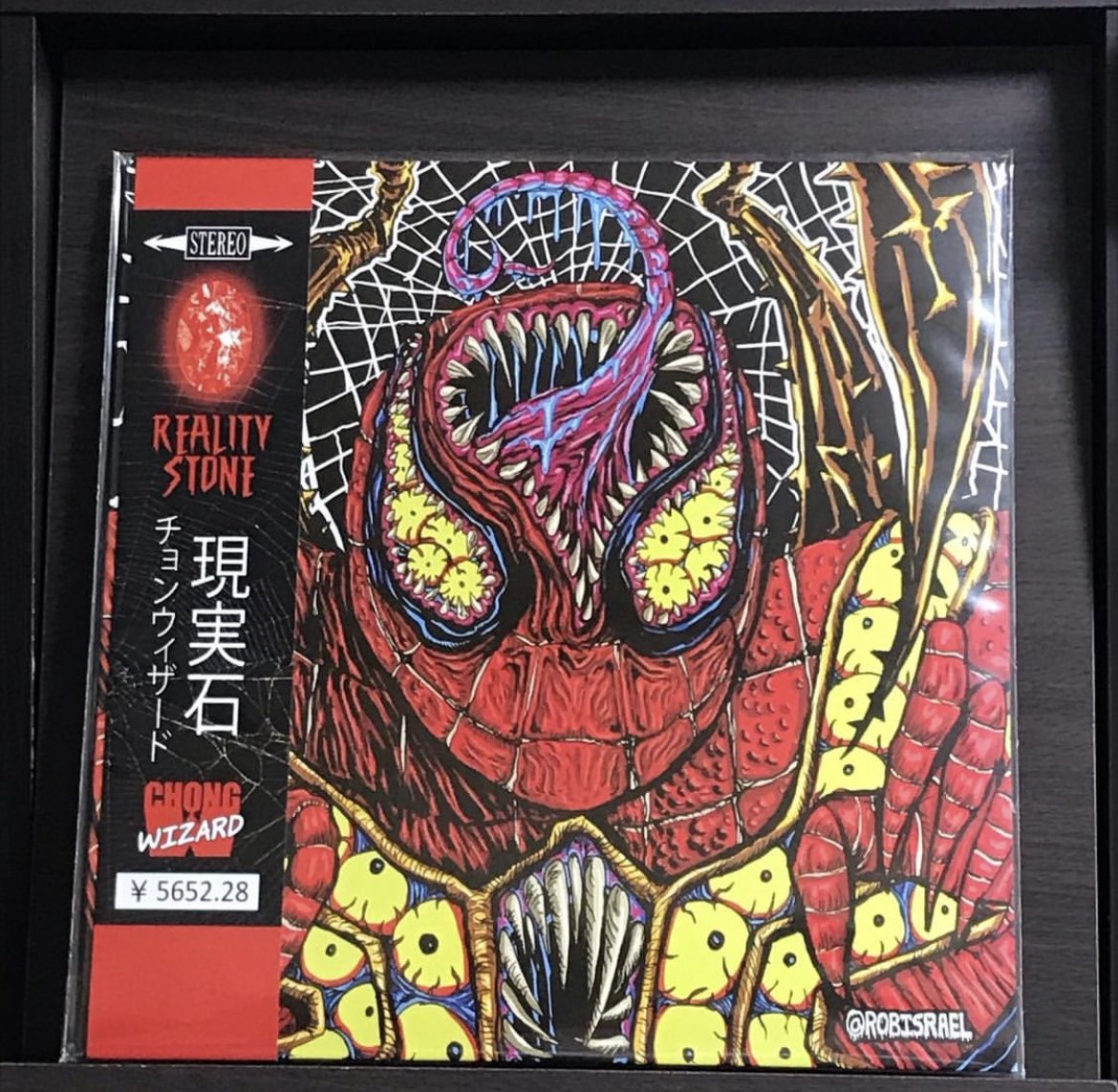 BitANIa46875070's tweet photo. Chong Wizard – The Reality Stone
Limited 100 Vinyl
.
Artwork – Rob Israel
. 
.
.
#DJChongWizard
#RobIsrael
#SmooVth
#HusKingpin
#Aldivino
#EsteeNack
#Haze
#TyFarris
#RecognizeAli
#Crimeapple
#SupremeCerebral
#Casablanca92fs
#NowaahTheFlood
#LeftlaneDidon
#JayNiCE https://t.co/Wh7h8Aq2ws