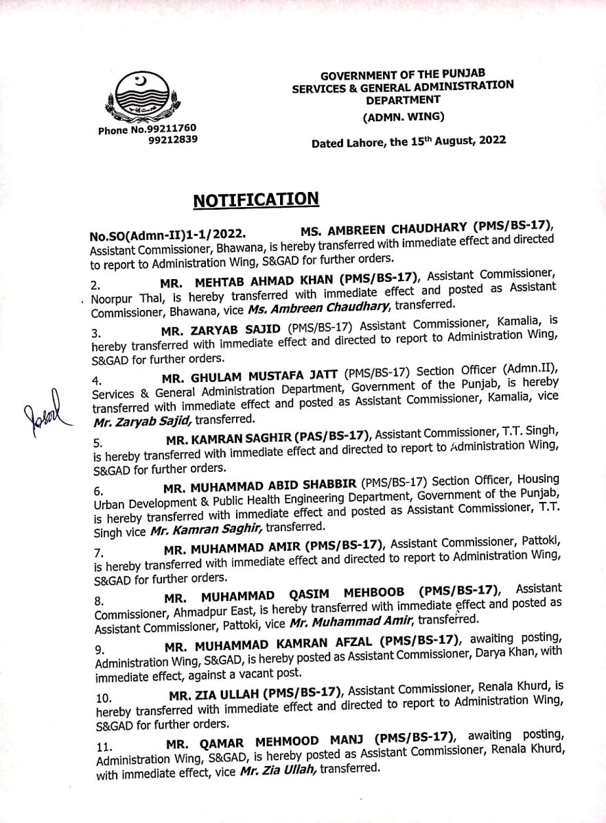 PMSofficers's tweet photo. Transfers postings of PMS officers in Punjab. @APPMSA2 @PMScivilservant @PMSPUNJAB https://t.co/0EWVduM9Hw
