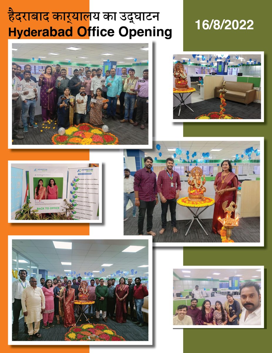 Advantum's tweet photo. @Advantum &amp; @AdvantumHealth have reopened our #Noida &amp; #Hyderabad offices today! Congratulations to everyone returning to these shiny new spaces and to those who helped see this project to completion!  @Advantum  employees are the best! https://t.co/JpY1Zp451V