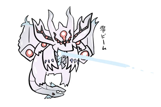 かわいいぜーろんちゃんです卍誕 