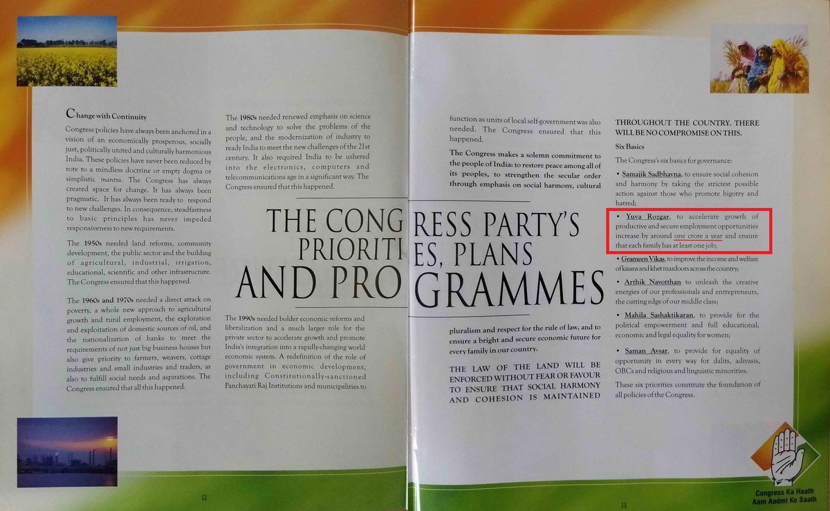go4rishabh's tweet image. 2004 लोकसभा चुनाव में Congress पार्टी ने अपने मेनिफेस्टो में हर साल 1 करोड़ रोजगार देने का वादा किया था लेकिन इसकी चर्चा नहीं होती। Modi ने 2013 में Congress के इसी वादे पर सवाल पूछा था कि हर साल 1 करोड़ रोजगार के वादे का क्या हुआ? ये दिखा कर सवाल पूछिए न INC और उनके समर्थकों से!