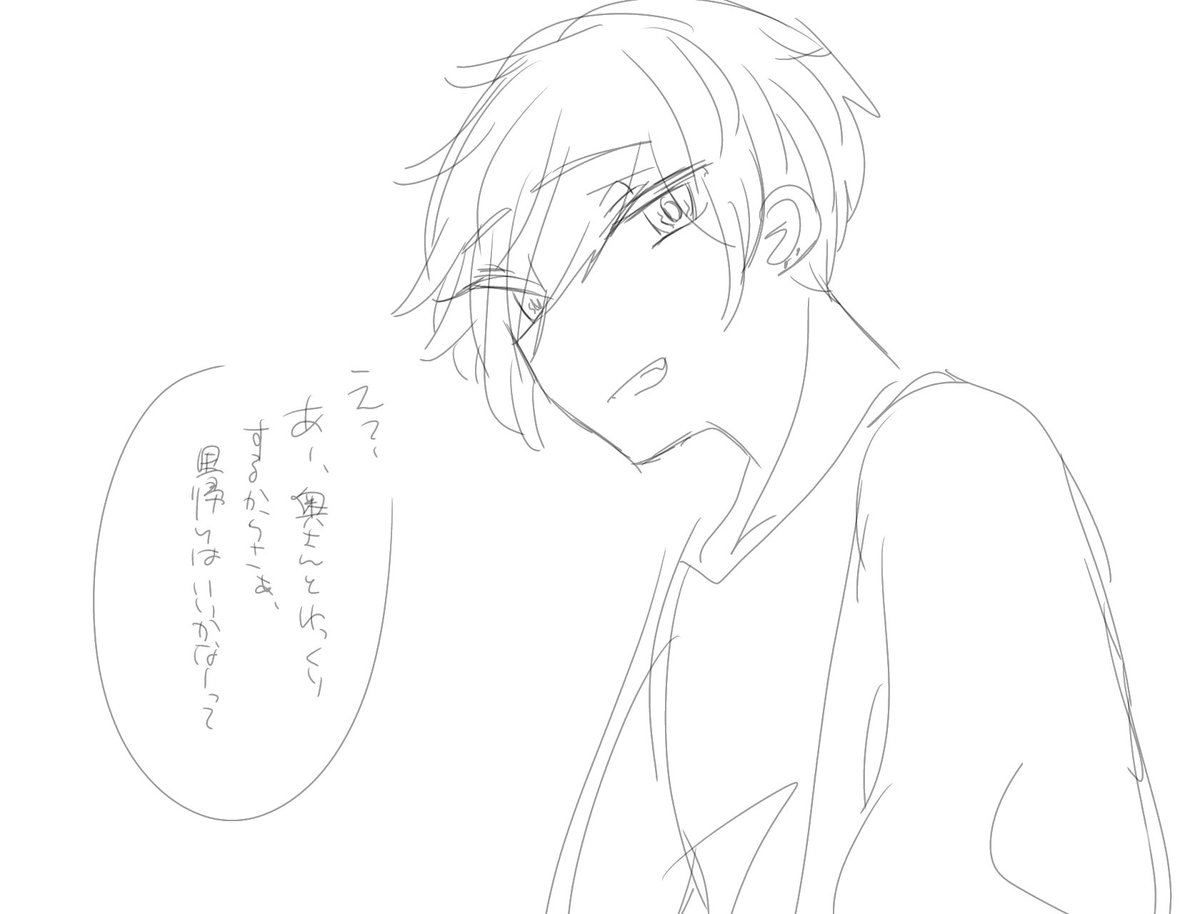 FoA_LimitT's tweet photo. @yuykmt_TL 
帰らないって〜… https://t.co/kJioDqnrVK