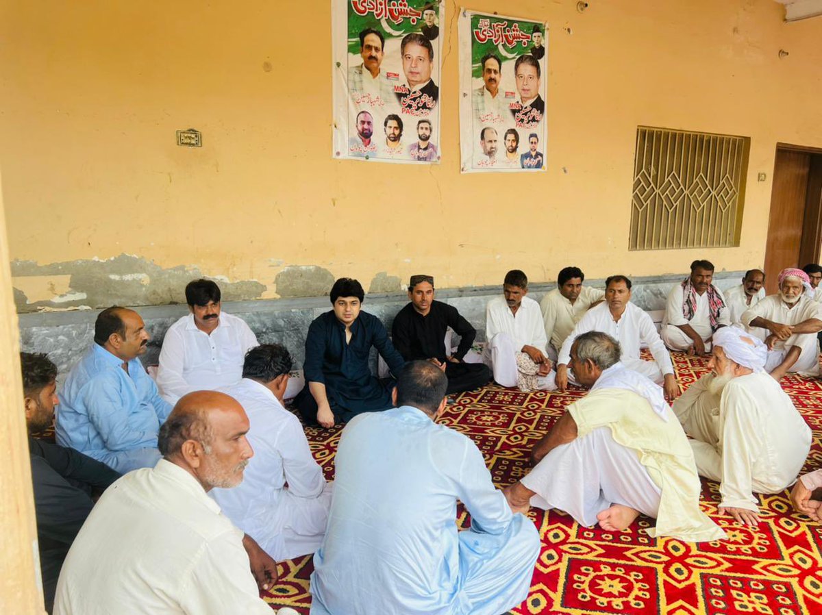 RTanveerPMLN's tweet photo. مسلم لیگ ن کے امیدوار جناب افتخار بھنگو صاحب  ایک تجربہ کارسیاست دان ہیں، جو ماضی میں عوام کی بھرپور خدمت کاشرف رکھتے ہیں۔ان کے حق میں PP139  میں  کل سےمسلم لیگ ن کی انتخابی مہم کا باقائدہ آغاز کر دیا گیا ہے۔ انشاء اللہ ہلکہ کےعوام ہمیشہ کی طرح مسلم لیگ ن کو کامیاب کروایں گے۔ https://t.co/snM1aRXzuM