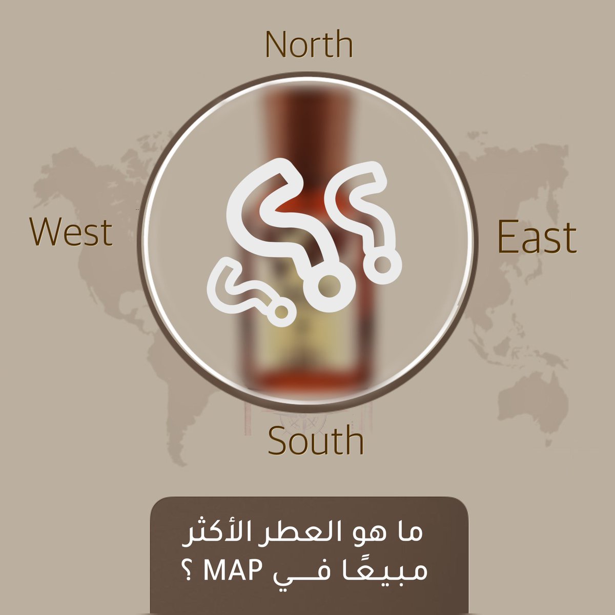 MAP | عطور ماب tweet media