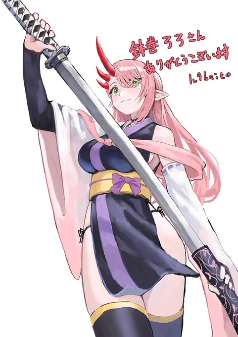 skeb納品しましたリクエストありがとうございます! 