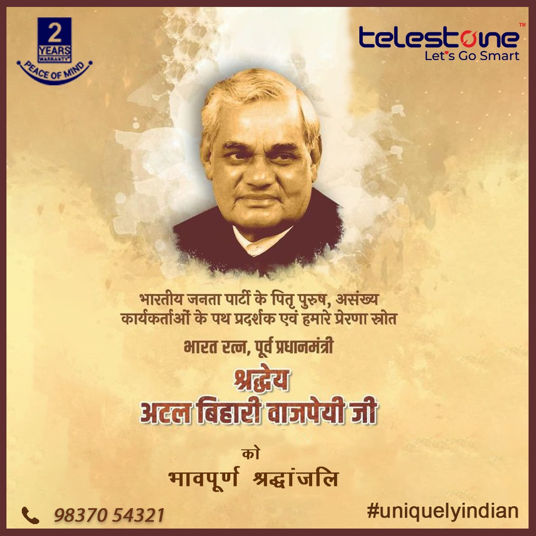 Telestoneindia's tweet photo. देश के पूर्व प्रधानमंत्री 'भारत रत्न' स्व. अटल बिहारी वाजपेयी जी की पुण्यतिथि पर शत् शत् नमन।
.
.
.
.
.
#AtalBihariVajpayee #atalbiharibajpai #telestone #smarttv #peaceofmind #realmsofglory #prideofindia #pride #peace #atalpurush #primeminister #parmanu https://t.co/DHPV3Gnffw