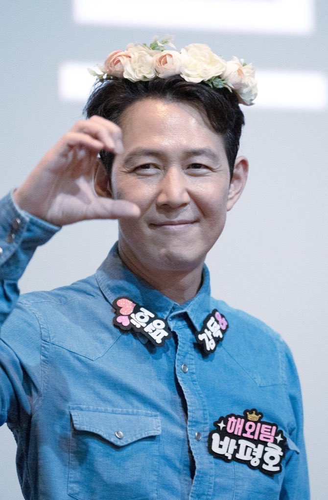 아 진짜 넘무 사랑스러우이…