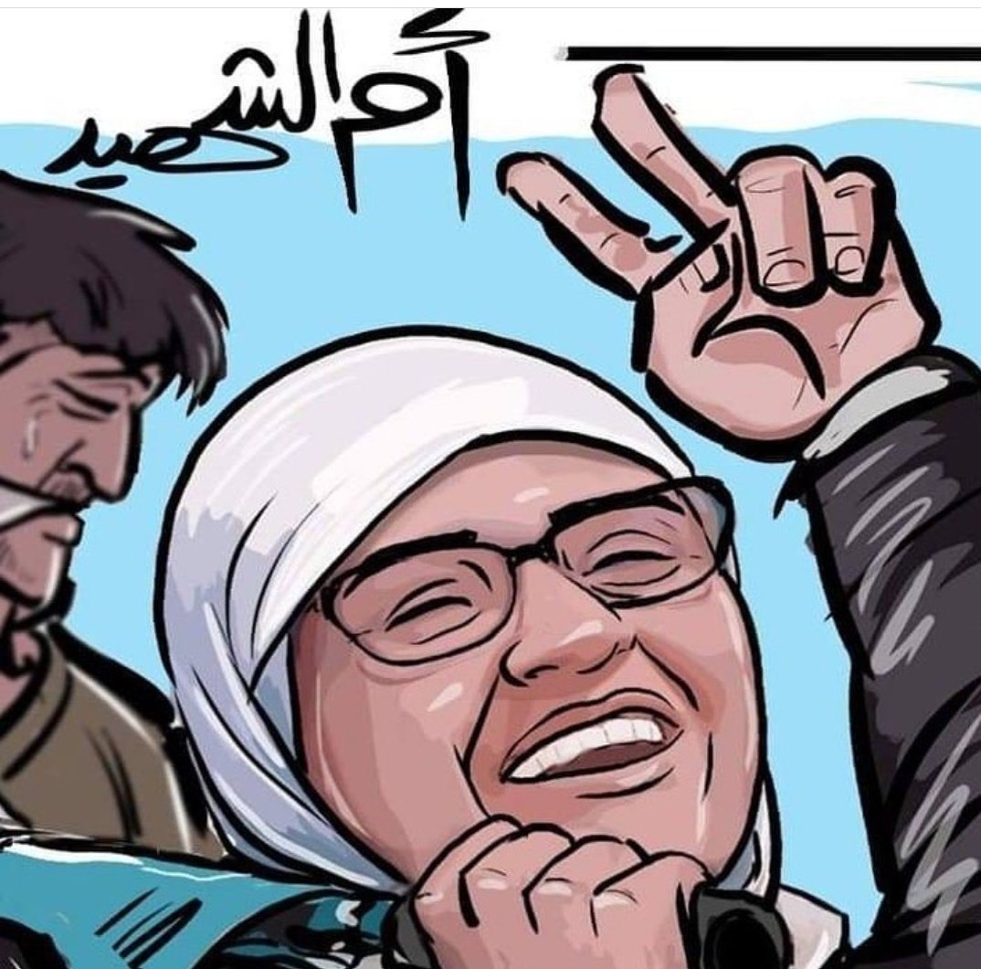 أشواق. عبدالله tweet media