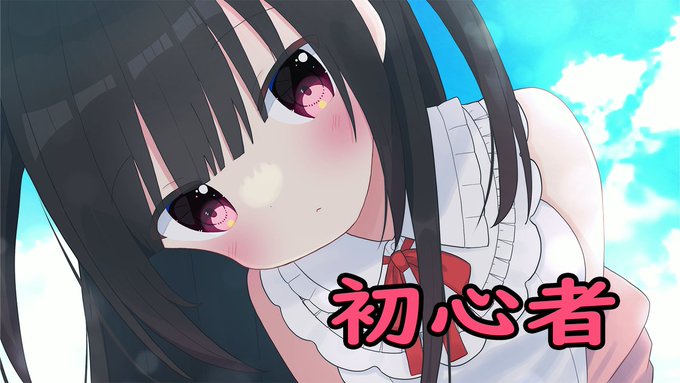 ๐ดใVALORANTใ ่ชฐใใฉใณใฏใใใชใใ? ้ขจ้ชใงใใพใใใในใใ ้็ฅใชใใใช? https://t.co/tLz27m9kgM