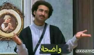 mado tweet media