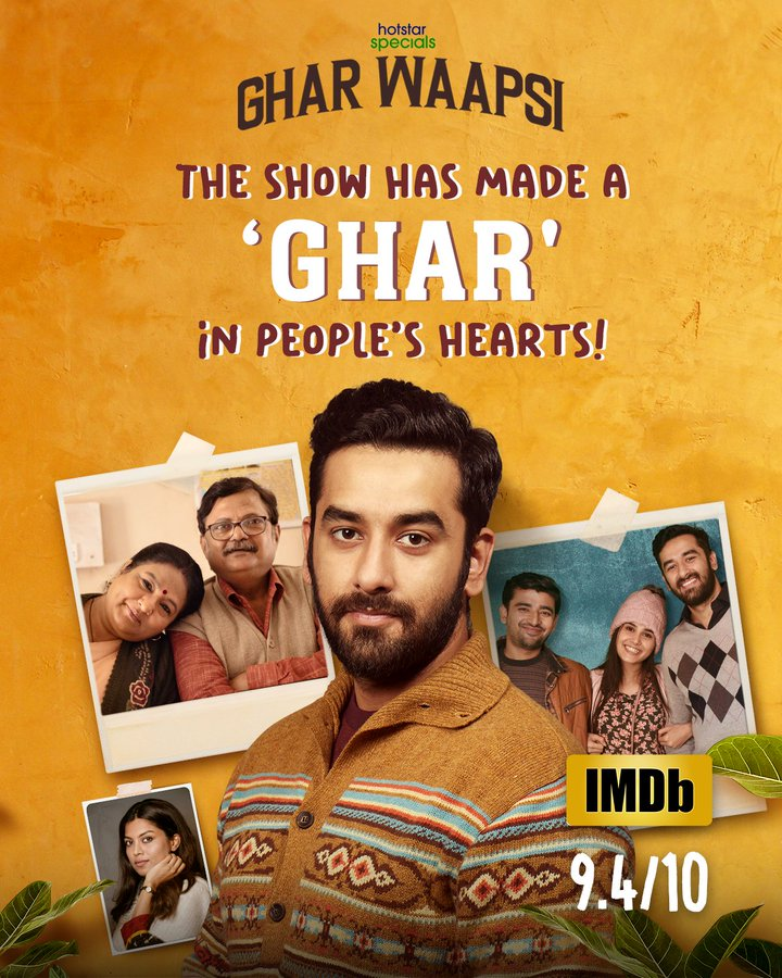 Brilliant series on @DisneyHotstarP , highly recommended. All the actors are brilliant but I loved Saad Bilgrami in his role as the younger brother of @v_vishal13. Atul Srivastava as the father & Vibha Chhibber were so brilliant in their roles. @nirupamakotru @Mohansinha