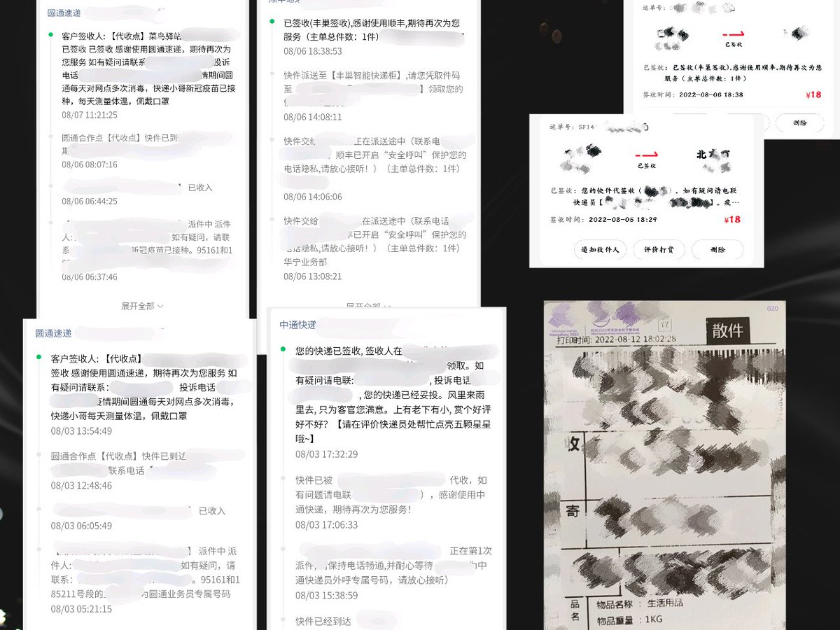 xibaby05's tweet photo. 马上就要开学了，所以原味降价咯，准备换新衣服了，需要原味的哥哥们快来吧～～～
特价日期-【8.17--8.21】支持支付宝口令，口令发我然后留下联系方式我加你 https://t.co/ZueTyoZNmg