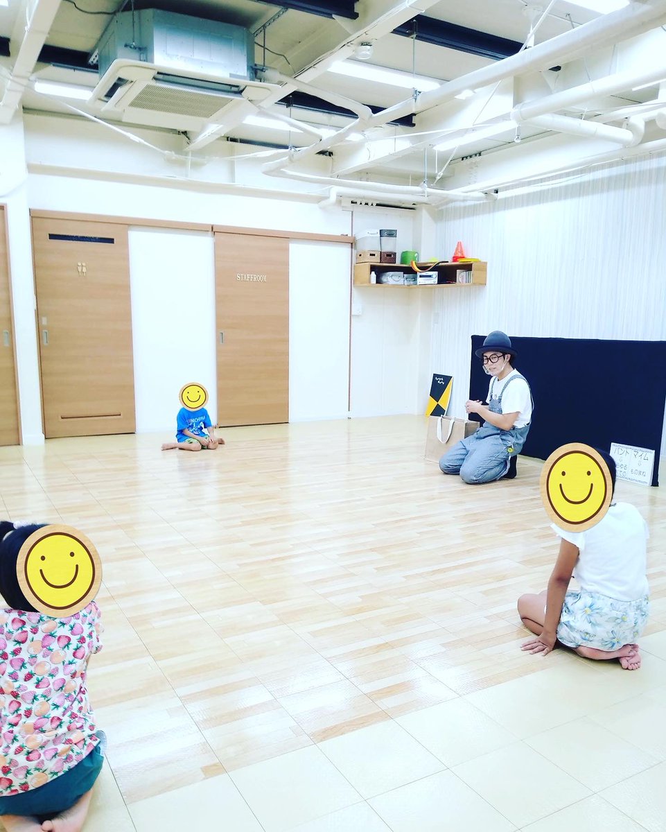 ryoer's tweet photo. 0才からの運動教室KidsWith
サマースクールでパントマイム教室

子どもたちは初めてやる動きが沢山！みんな積極的に動いたり想像力も沢山使ってくれて嬉しかった^ ^
あっという間の2時間！子どもたちの集中力とエネルギーは凄い！

#kidswith #サマースクール #運動 #体操 #パントマイム #ささきりょう https://t.co/WBK6uK0zBp
