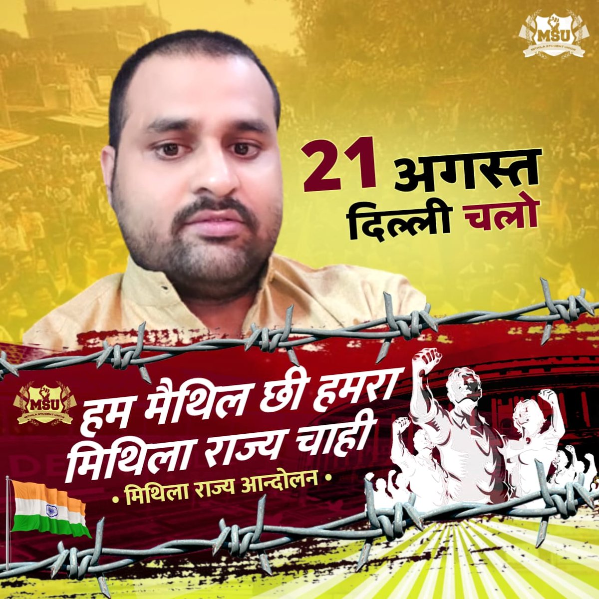 caanil1988's tweet photo. #NewProfilePic https://t.co/F5KsjH1iPI