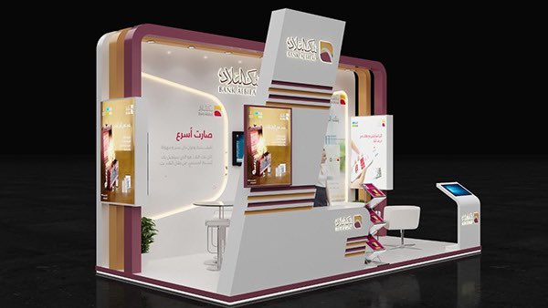 Freelines_adv's tweet photo. تصميم وهمي بوث لبنك البلاد
#Exhibition
#kiosk
#posm
#event
#display_stand https://t.co/Gyn26awmHH