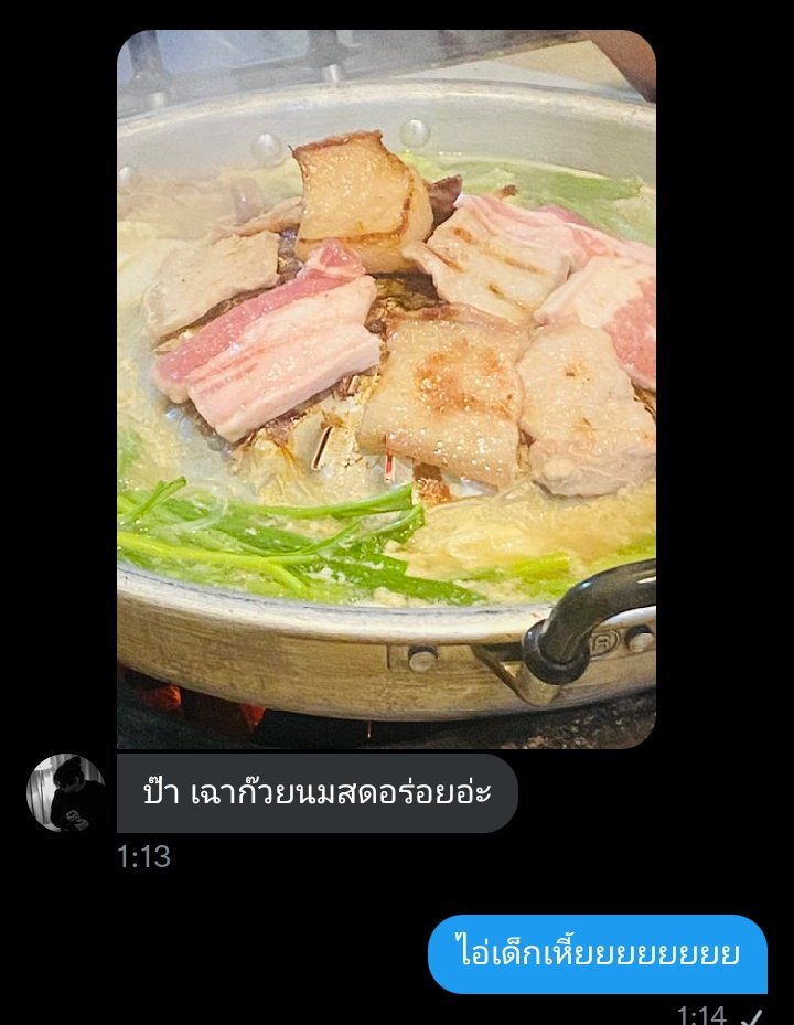 kd(ยังไม่ได้ฟอลใครกลับบอกด้วยน้าา) tweet media