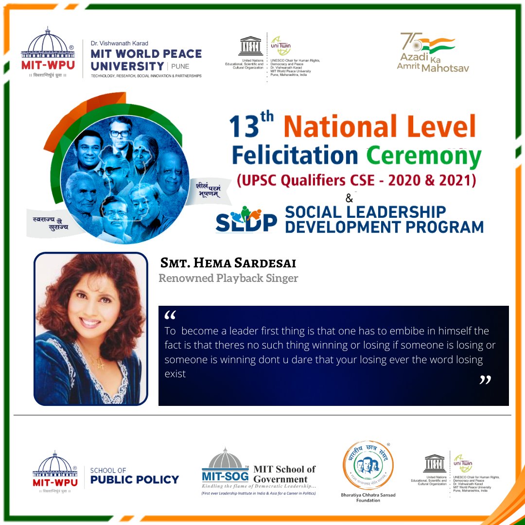 Honourable. Smt. Hema Sardesai, Renowned Playback Singer, Session-2 : 13th National Level Felicitation Ceremony (UPSC Qualifiers CSE - 2020 &amp; 2021) &amp; Social Leadership Development Program