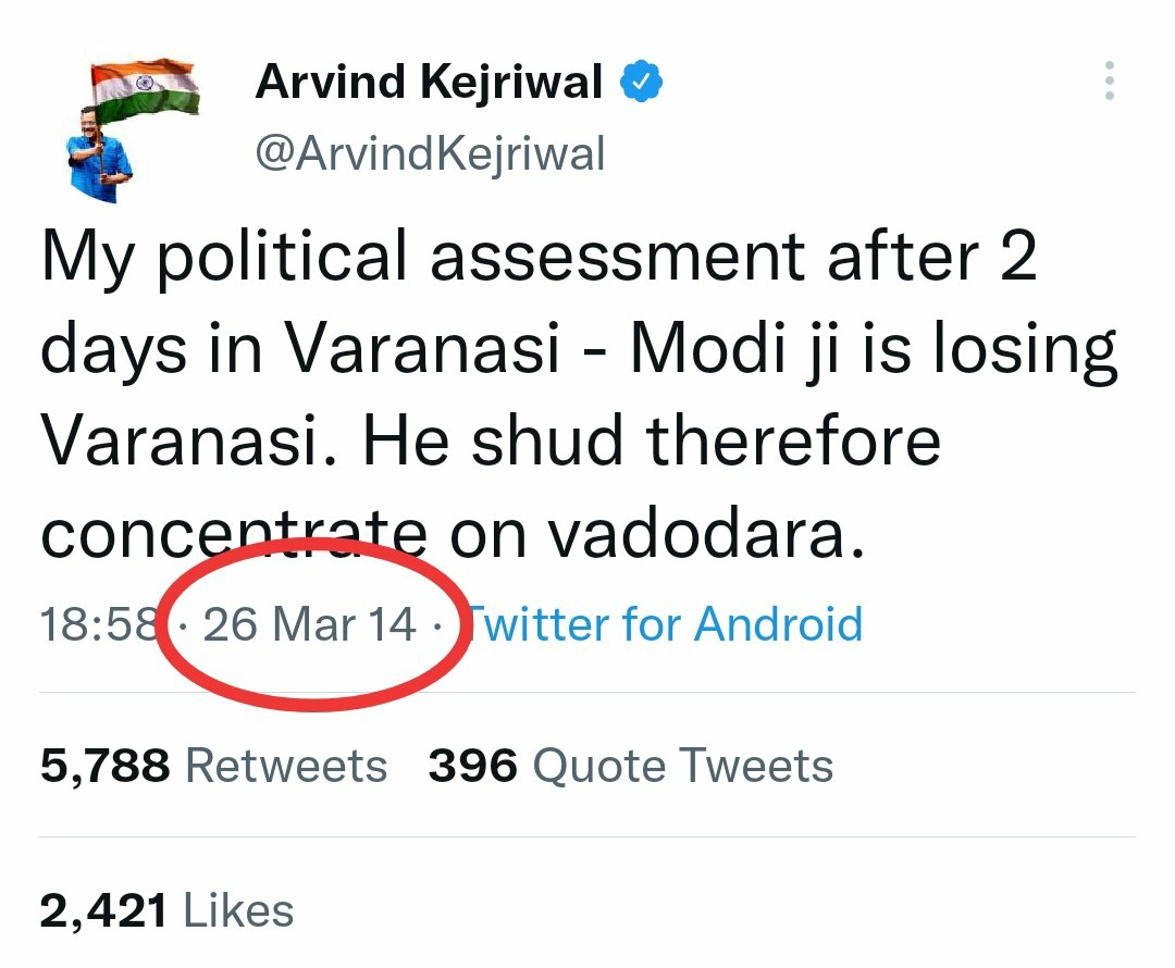 Happy birthday Arvind Kejriwal Ji 