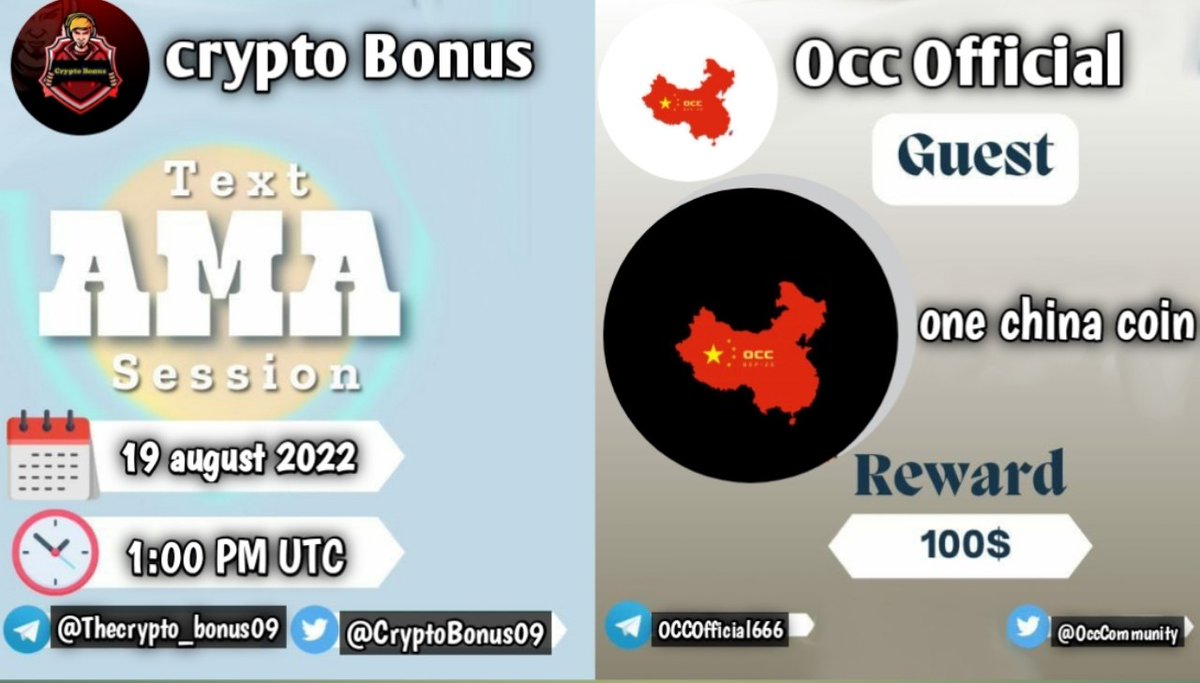 CryptoBonus09's tweet photo. 📢 We're thrilled to announce our next #AMA with @OccCommunity on 19th August 2022, 1:00PM UTC

🔥 Chat AMA

Reward Pool: 100$ 

📍 Venue: https://t.co/xyovqnS92o

〽️ Rules:

✅ Follow @CryptoBonus09 &amp; @OccCommunity
✅ Like Retweet &amp; Comment Your (5 Question Max) Tag 3 friends https://t.co/PyUI47w6We