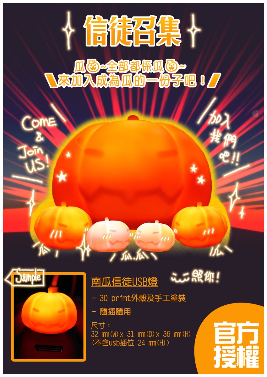 Djkaeru Djkaerusagyu Twitter