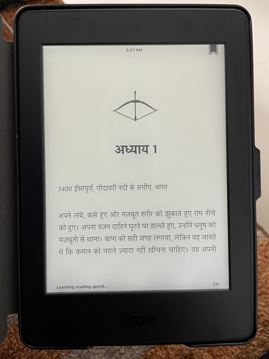 Alchemist626474's tweet photo. Started During Job. @authoramish @AmazonKindle https://t.co/RC1xW3kQdU