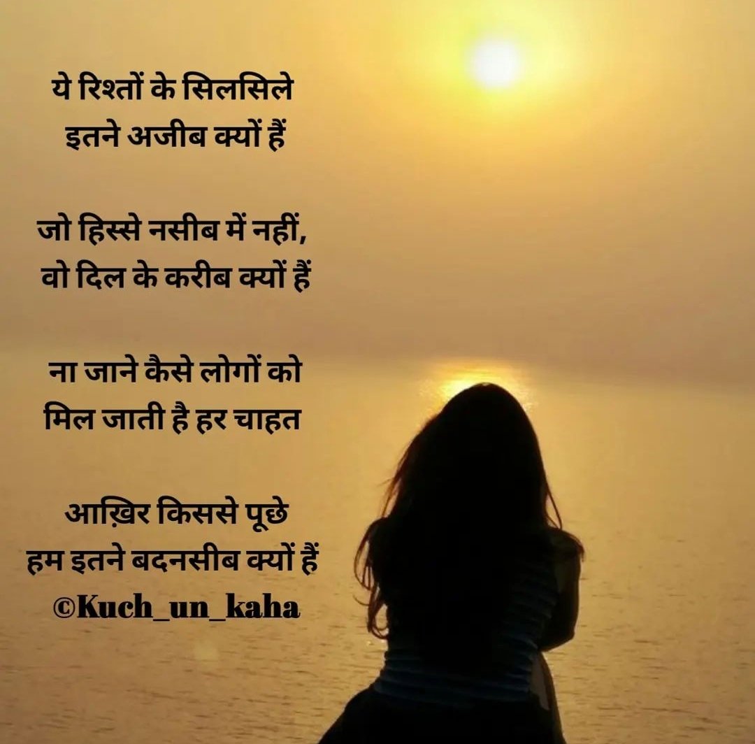 VivekPoddar8's tweet photo. https://t.co/Dig2SKgE4E