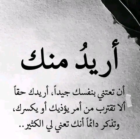 احمد النور (@alnwr_azhry) on Twitter photo 