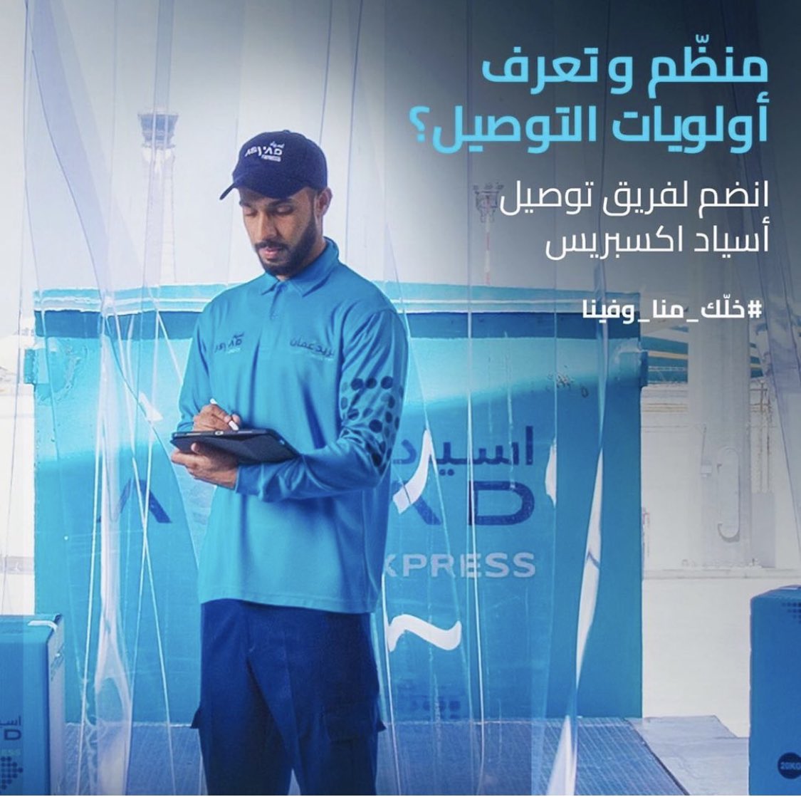 الصورة