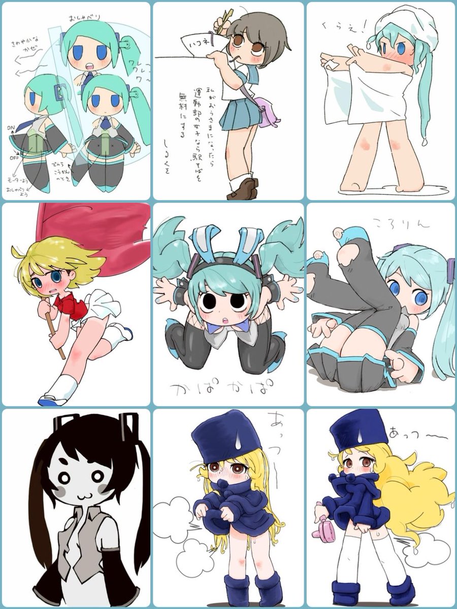 #今月描いた絵を晒そう
8月前半戦の結果…ちびメーテル、がまんメーテルが始まっている🤔 