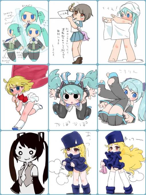 #今月描いた絵を晒そう
8月前半戦の結果…ちびメーテル、がまんメーテルが始まっている🤔 