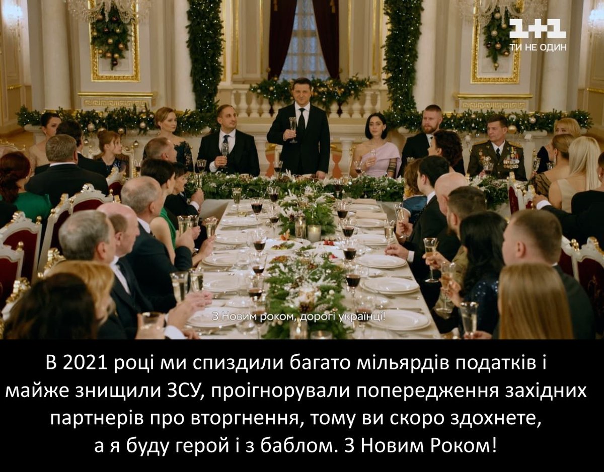 SolomonSamsony4's tweet photo. Всім "Живчика" за рахунок платників податків! https://t.co/bDltS2qGO0