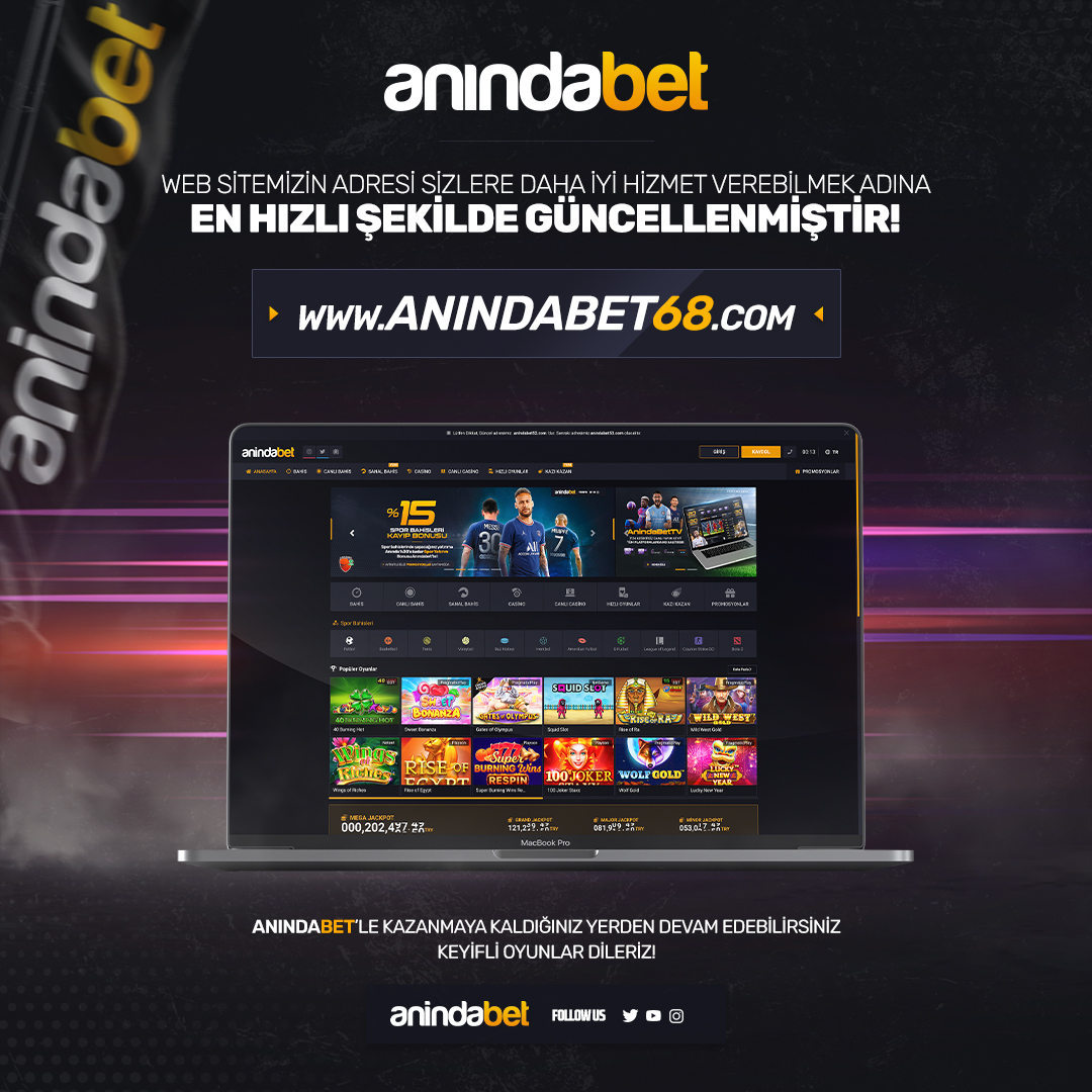 anındabet Web Sitesi İle İlgili Şikayetler