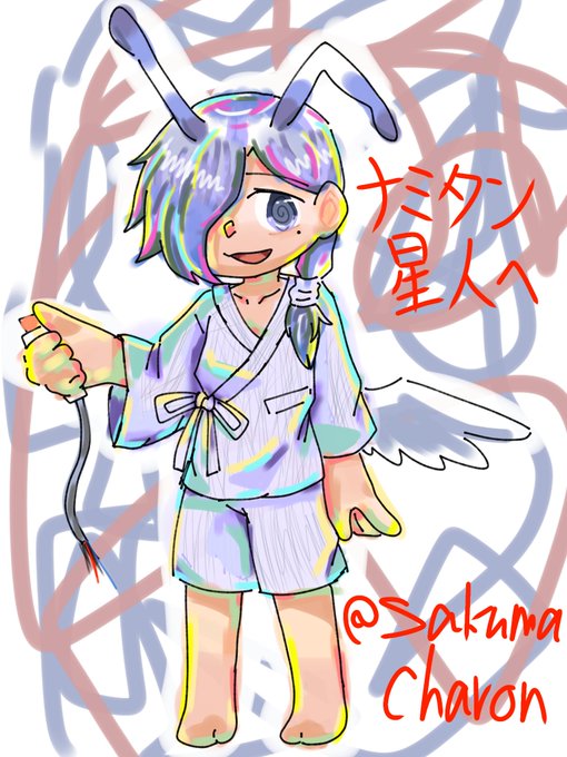 精神不安定のtwitterイラスト検索結果