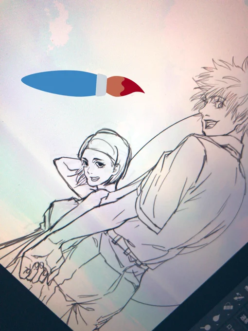 wip 