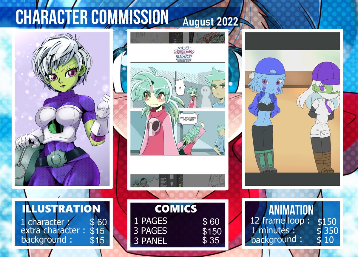 amdi (Commission open) tweet media