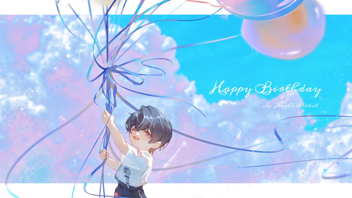 #未定事件簿 #陆景和 小陆生日时候画的，这边忘记发了！