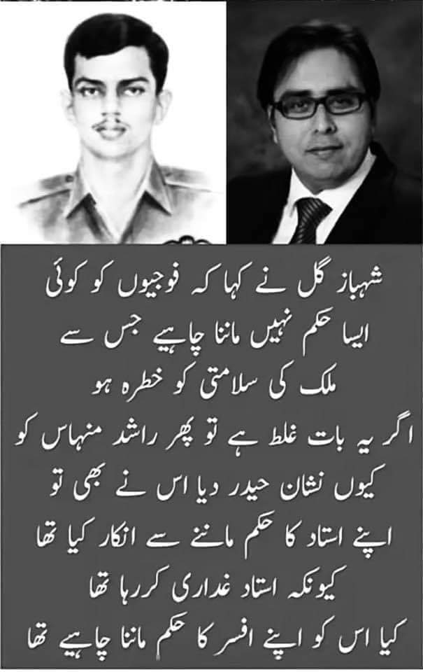 HH_PK1's tweet photo. @ImranRiazKhan https://t.co/Tj9bQAXXxy