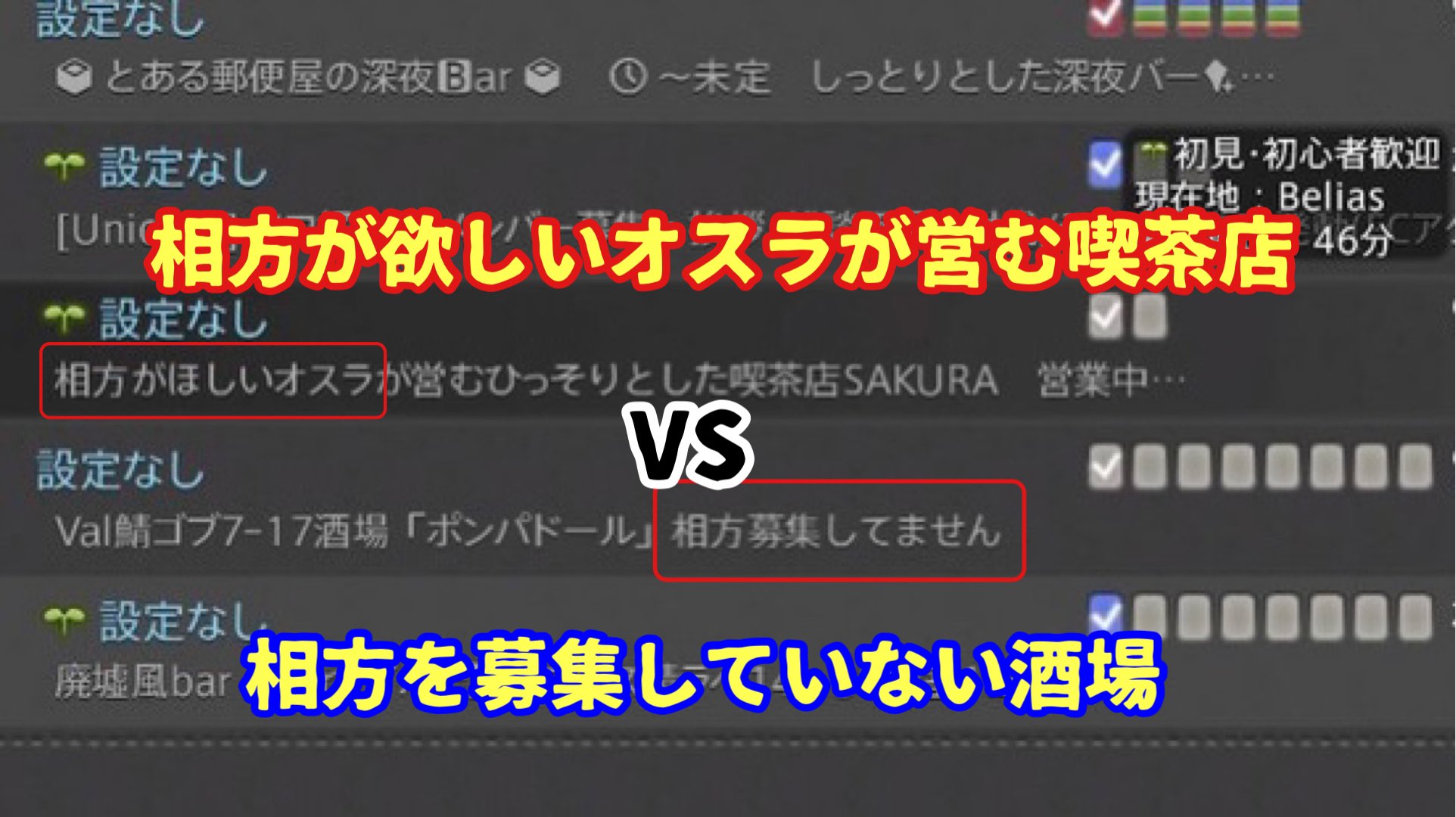 𝑢𝑙𝑡𝑖𝑚𝑎 Ihsaras Ultema Twitter