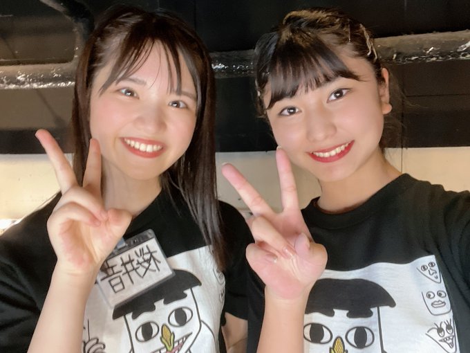 塩野むーんのTwitter画像12