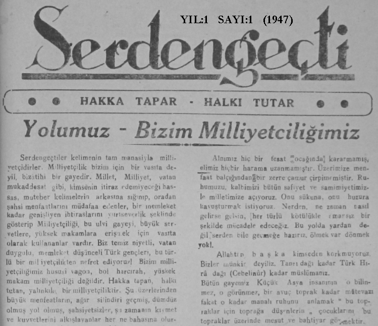 hayatibice's tweet photo. Meraklısına:
“Tanrı Dağı kadar Türk, Hira Dağı (Cebel-i Nûr) kadar Müslümanız.” ifadesi yazılı olarak ilk kez 1947 yılında Osman Yüksel Serdengeçti tarafından kullanılmıştır. https://t.co/0O3ZOKTz40